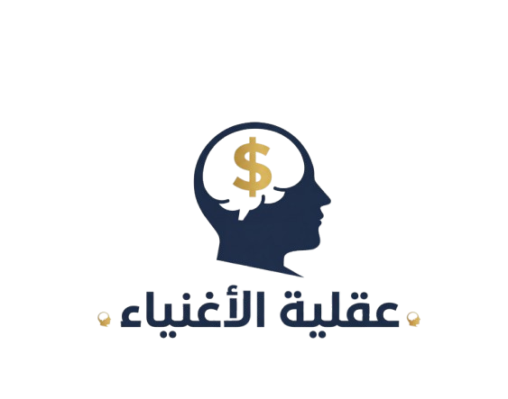 شعار مدونة عقلية الأغنياء يظهر رأس شخص مع رمز دولار ذهبي بداخله